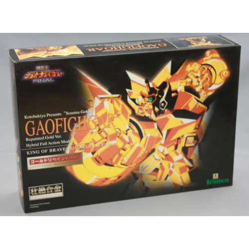 コトブキヤ ガオファイガー ゴールドリペイントVer. (完成品)