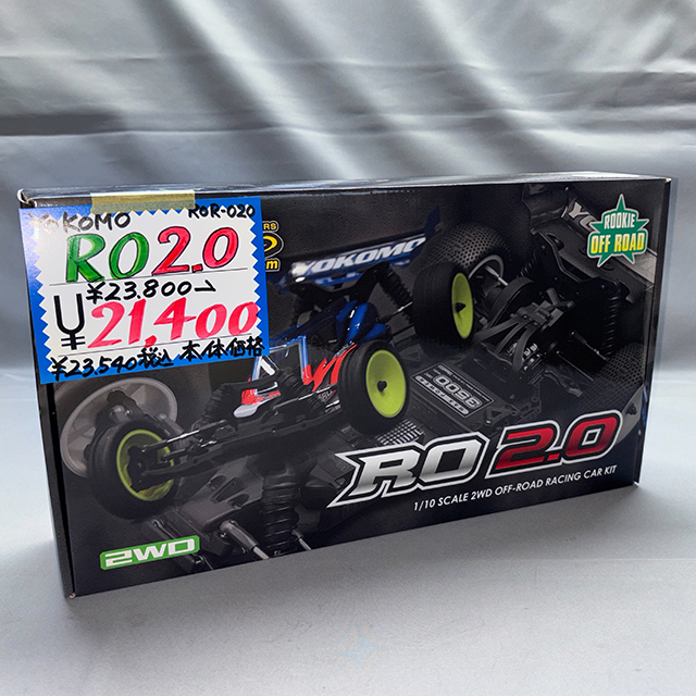 ヨコモ ROR-020 1/10 ルーキーオフロード RO2.0 組み立てシャーシキット