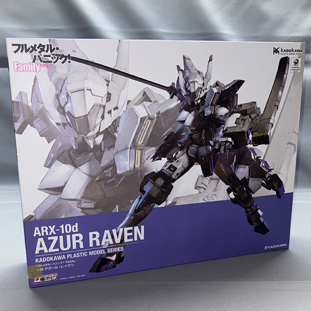 KADOKAWA 1/48 KADOKAWA PLASTIC MODEL SERIES 「フルメタル・パニック！ Family」 アズール・レイヴン