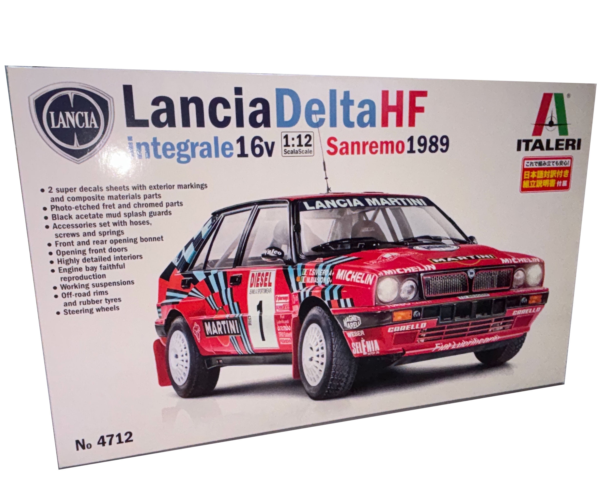 イタレリ 4712 1/12 ランチア デルタ HF インテグラーレ 16V 1989 サンレモラリー