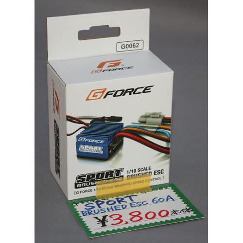 G-FORCE SPORT BRUSHED 60A