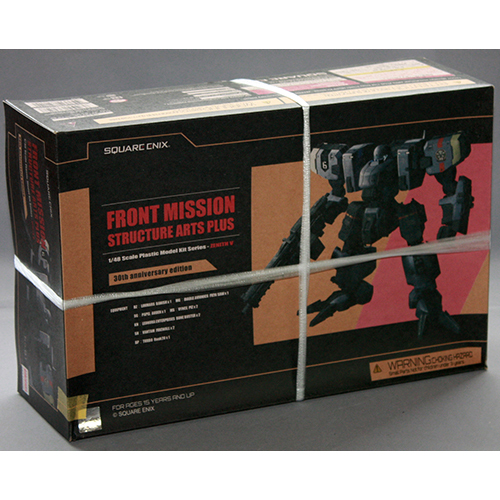 スクウェア・エニックス フロントミッション ストラクチャーアーツプラス 1/48 プラスチックモデルキットシリーズ ゼニスV 30周年記念版