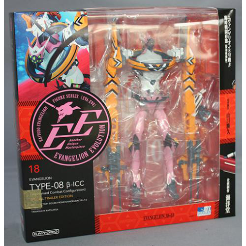 海洋堂 リボルテック EVANGELION EVOLUTION EV018 エヴァンゲリオン8号機β 臨時戦闘形態(特報映像版)