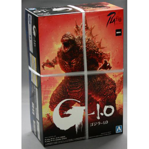 アオシマ ゴジラ (2023)