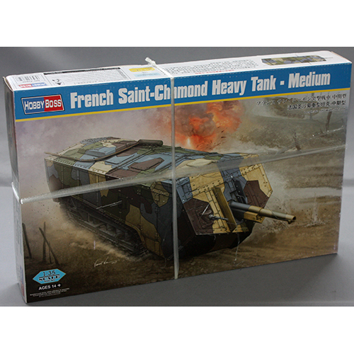 ホビーボス 1/35 フランス サン・シャモン突撃戦車 中期型