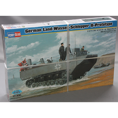 ホビーボス 1/35 LWSトラクターII プロトタイプ