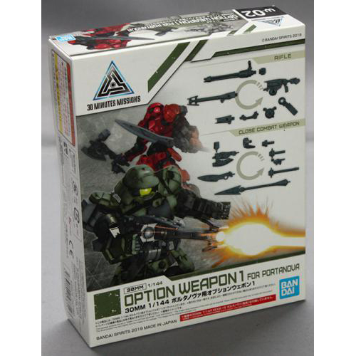 バンダイ 1/144 30MM ポルタノヴァ用オプションウェポン1