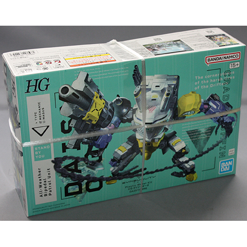 バンダイ デイジーオーガ (HG)