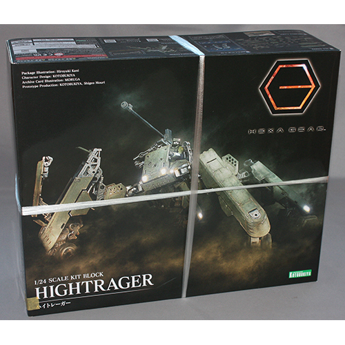 コトブキヤ ヘキサギア ハイトレーガー