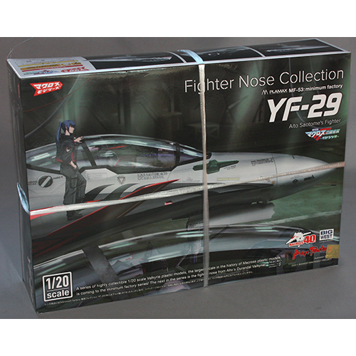マックスファクトリー PLAMAX MF-53 minimum factory 機首コレクション YF-29 デュランダルバルキリー(早乙女アルト機)