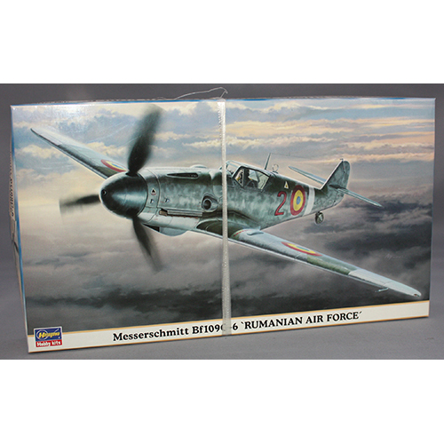 ハセガワ 1/48 メッサーシュミット Bf 109G-6 「ルーマニア空軍」