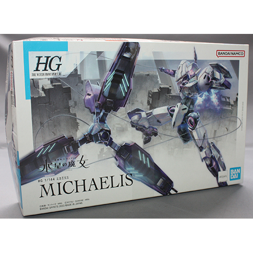 バンダイ 1/144 ミカエリス
