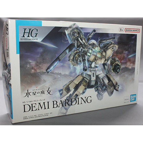 バンダイ 1/144 デミバーディング