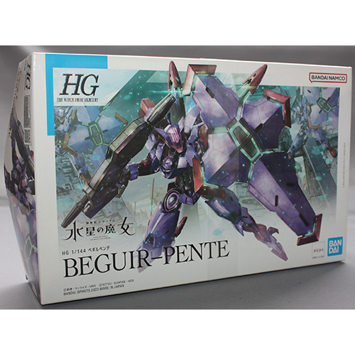 バンダイ 1/144 ベギルペンデ