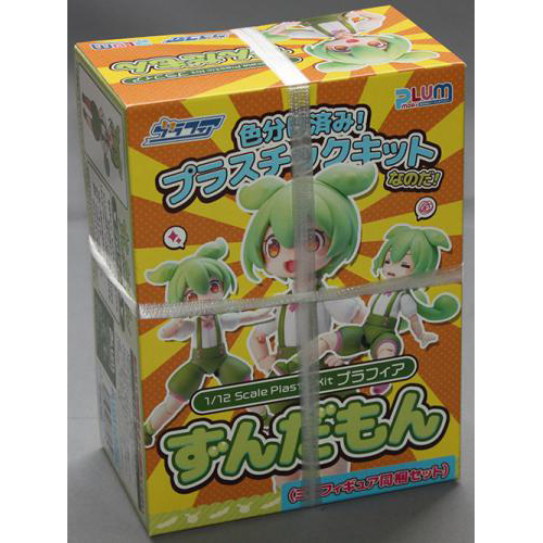 PLUM プラフィア ずんだもん(ミニフィギュア同梱セット)