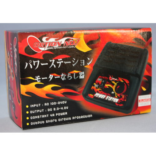 OPTION No.1(オプションNo.1)　NO-PS01　パワーステーション