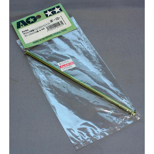 タミヤ TB Evo.IV 軽量アルミプロペラシャフト