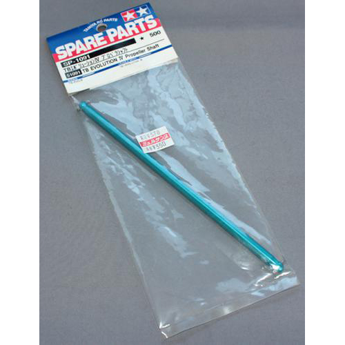 タミヤ SP-1091 TB Evo.IV プロペラシャフト