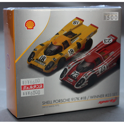 スパークモデル 1/64 Porsche 917K Shell 24h Le Mans 1970 (2台セット) Piper/Van Lennep #18 & Winner #23