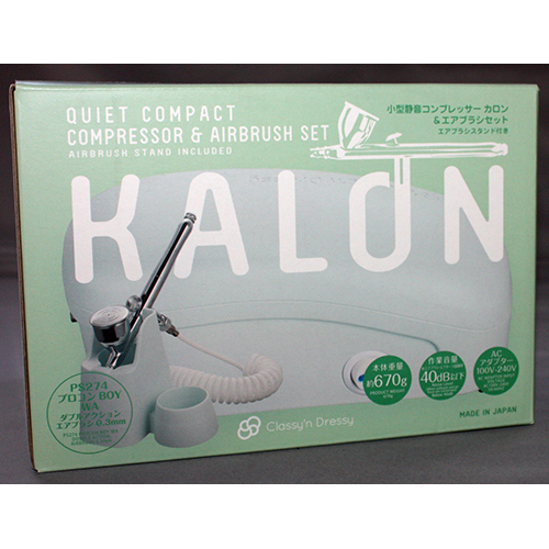 GSIクレオス PCD02 コンプレッサーKALON(カロン)エアブラシセット