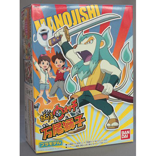 バンダイ 万尾獅子