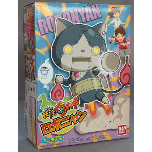 バンダイ ロボニャン
