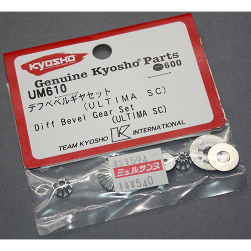 京商 デフベベルギヤセット (ULTIMA SC) UM610
