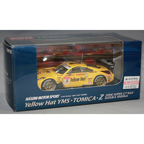 トミーテック　1/43 Yellow Hat YMS TOMICA Z