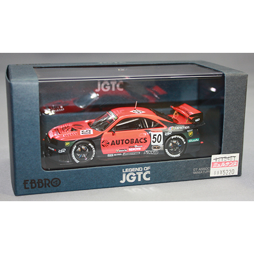 EBBRO 1/43 ARTA SKYLINE JGTC 1998 HDF