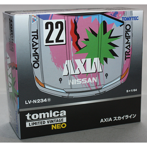 トミーテック 1/64 TLV-N234e AXIA スカイライン