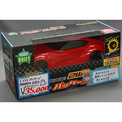 yokomo DPR-GRA90R ドリフトパッケージ 2WD 組み立て済みRTR PANDEM GRA90 スープラ(赤)