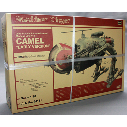 ハセガワ 1/20 月面用戦術偵察機LUM-168 キャメル `初期型`