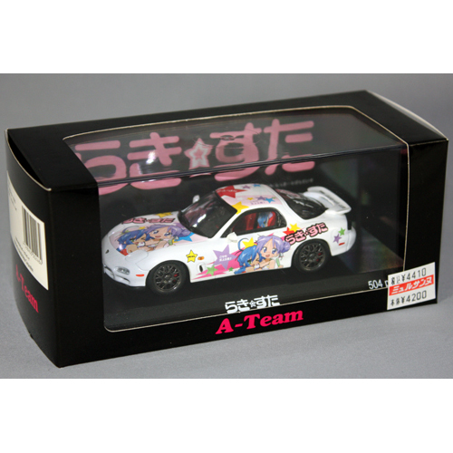 A-Team シリーズ2　「らき☆すた」 1/43 MADZA RX-7(FD-3)