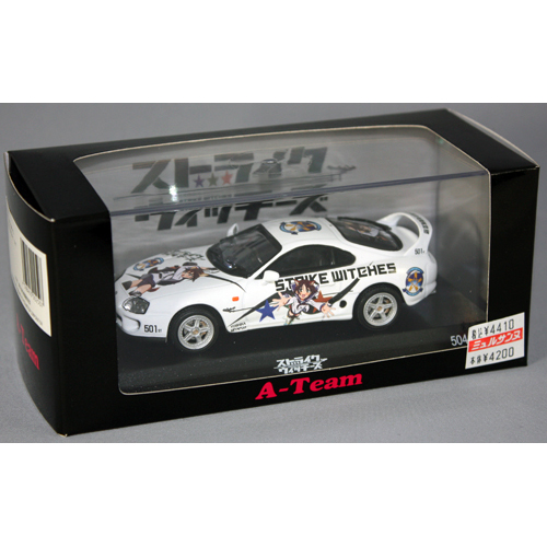 A-Team シリーズ3　「ストライクウィッチーズ」 1/43 TOYOTA SUPRA RZ