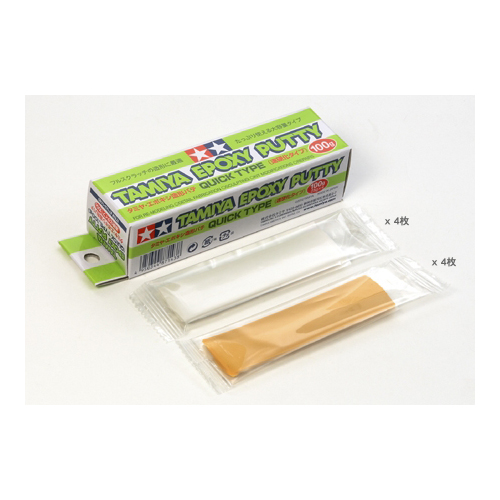タミヤ・エポキシ造形パテ(速硬化タイプ)100g