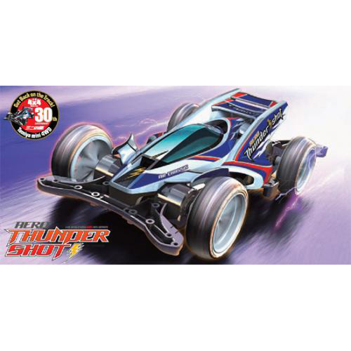 タミヤ ミニ四駆 エアロ サンダーショット(ARシャーシ)