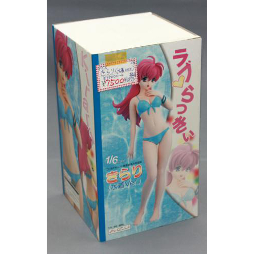 アイズプロジェクト きらり 水着Ver.(完成品)