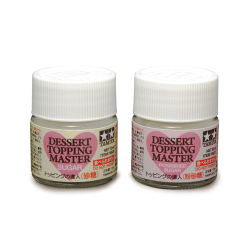 タミヤ トッピングの達人(砂糖)