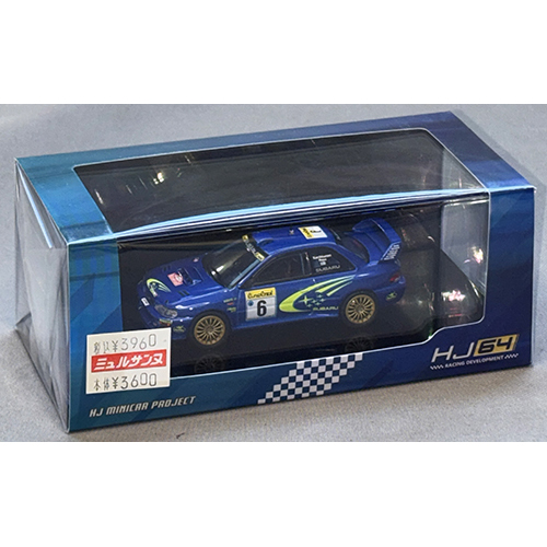 ホビージャパン 1/64 SUBARU IMPREZA WRC 1999 #6 (MONTE CARLO)