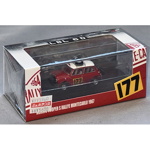 Gaincorp Products 1/64 Mini Cooper - (RHD) - 1967 #177 レッド