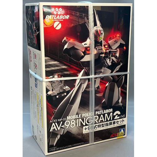 アオシマ 1/43 機動警察パトレイバー AV-98 イングラム2号機 + 98式特型指揮車セット
