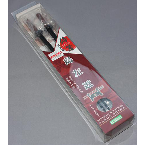 コトブキヤ 侍箸 日本刀 島左近