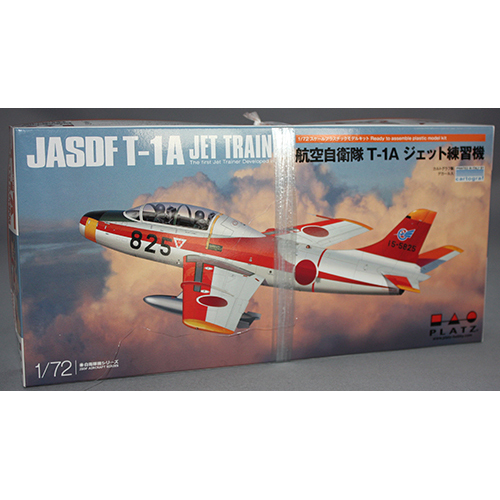 プラッツ1/72 航空自衛隊 T-1A ジェット練習機