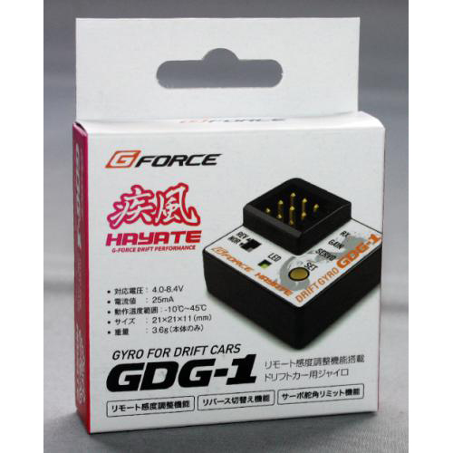 G-FORCE GDG-1 Drift Gyro