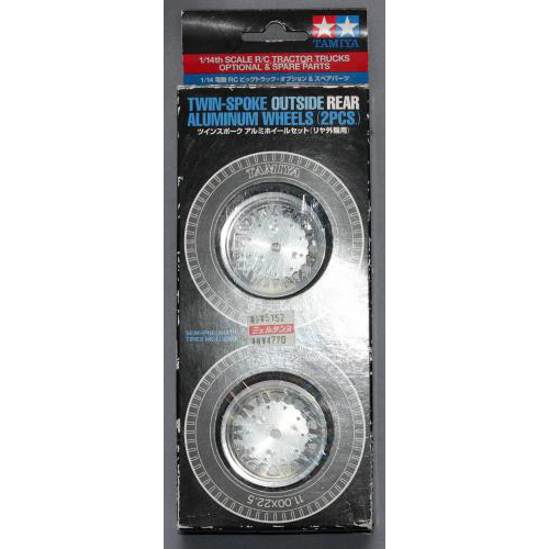 タミヤ 1/14 ツインスポーク アルミホイールセット リア外輪用