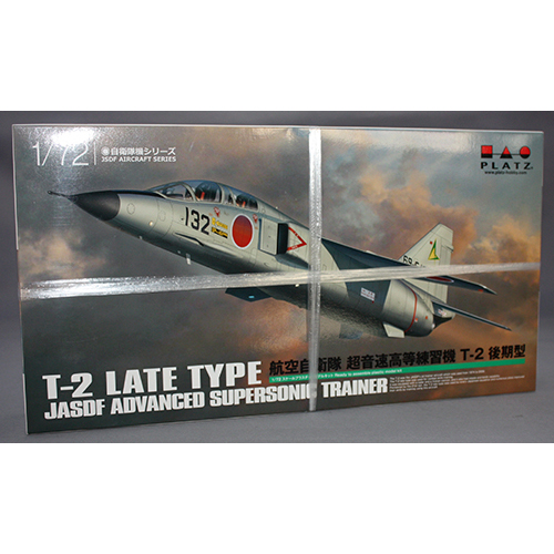 プラッツ 1/72 航空自衛隊 超音速高等練習機 T-2 後期型