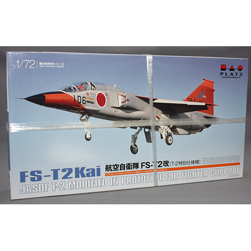 プラッツ　1/72 航空自衛隊 FS-T2改