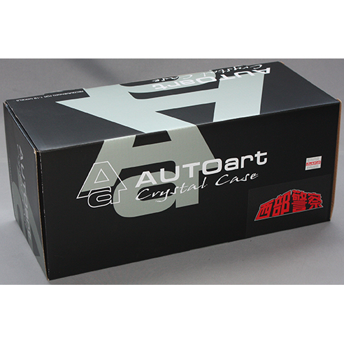  AUTOart スペシャル・ディスプレイケース 1/18スケール×1台用 『西部警察 スーパーZ』