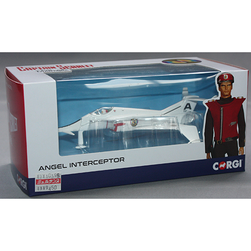 CORGI キャプテン・スカーレット (クラシック) エンジェル インターセプター