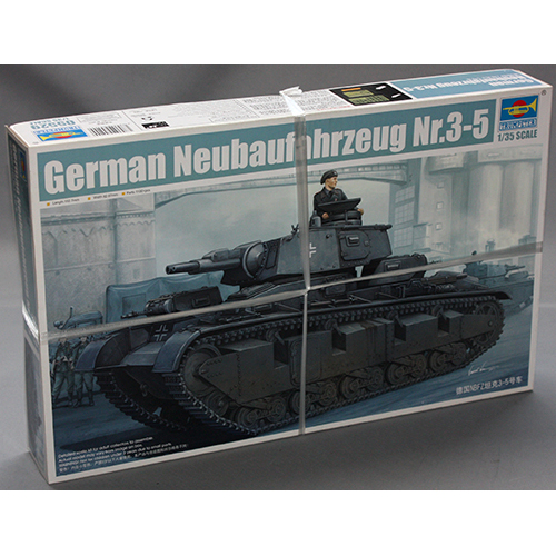 トランぺッター 1/35 ドイツ軍 `ノイバウ フォールツォイク` クルップ砲塔
